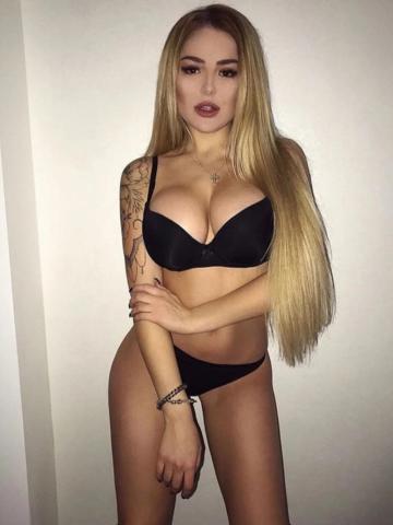 Амина